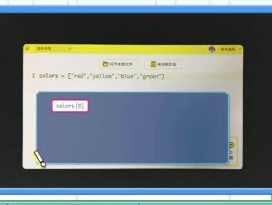 #少儿编程 #python基础 入门python知识,语法简单,适合初学者哦~