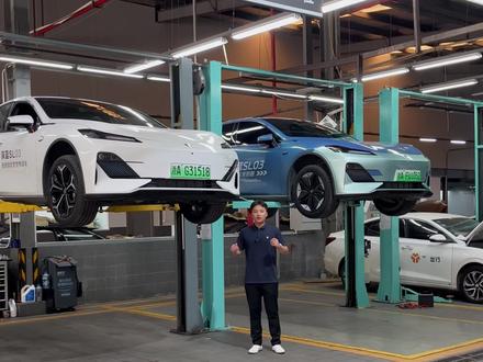 #深蓝汽车 新老款 #深蓝SL03 底盘有什么区别呢? 今天一起来看一下。现在是新老款试驾车切换的时候,点击链接有机会可以预约到新老款试驾车,一起试驾对比一下 #深蓝sl03焕新上市 #抖音汽车 #深蓝S7