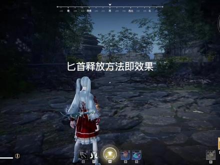 匕首魂玉的说明书啊,很简单,想学更多的可以私信我。旁边好哥们在睡觉,所以文字版了,就不录制声音了。#永劫无间教学