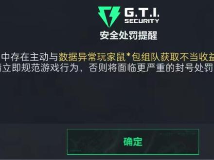 关于obs被封这件事 视频采集器是HDMI转USB,我是为了玩swtich投到笔记本电脑上用的,气死我了,我不到一的kd被鉴定为挂