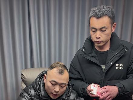 高抬鬼手第一集 单通了 一碗都是我的 #短剧高抬鬼手 #禁止赌博传递正能量 #内容过于真实 #太上头#正能量