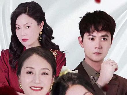 嫌我高嫁,那就不嫁 重返八零共白首凌煜出事了后续
林煜修河堤出事后续
重生换嫁姐妹后续
重生后闺蜜高嫁后续扔掉红绳
高嫁什么意思
高嫁女生的真实生活
女人低嫁和高嫁的区别
嫌我高嫁那就不嫁短剧
女主重生反击方法
嫌我高嫁短剧在哪看
高嫁女性的婚姻特点
嫌我高嫁短剧剧情介绍
嫌我高嫁短剧评价如何
嫌我高嫁短剧主演是谁
嫌我高嫁短剧更新时间
嫌我高嫁短剧精彩片段
嫌我高嫁短剧播放平台
嫌我高头太矮
嫌我高
高嫁小说
嫌我low
嫌我高头矮
嫌我高嫁那就不嫁电视剧
嫌我高嫁不嫁精彩片段
嫌我高嫁不嫁剧情介绍
嫌我高嫁不嫁在哪能看
嫌我高嫁不嫁主演是谁
嫌我高嫁不嫁更新时间
嫌我高嫁不嫁类似短剧
#嫌我高嫁那就不嫁 #嫌我高嫁那就不嫁短剧 #嫌我高嫁那就不嫁后续 #好剧推荐 #短剧追到爽