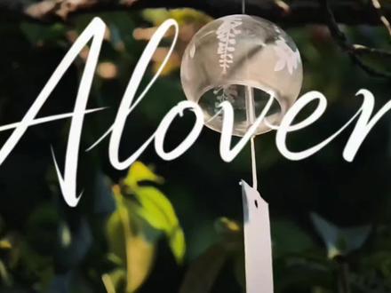 AP这次真的不一样@𝑇.Ap👑ᴬᴾ @𝑇.Clover🍀³¹⁷#听潮阁AP #听潮阁Clover #听潮阁二创 #听潮阁凌云山河图 #Alover