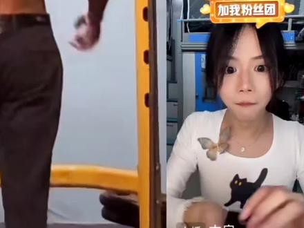 《色如兰》兰花要流口水了🙈#小兰花 #健身#张道疯#甜妹