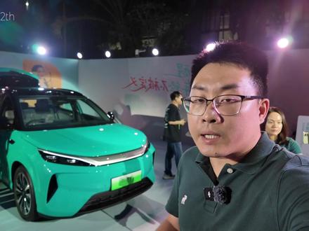 比亚迪第三代元PLUS上市,花小钱买高端技术的普惠型SUV!#比亚迪元plus #抖音新车季 #抖音汽车人共创计划