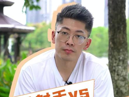 为什么都喜欢射手座的高阶状态?#星座 #射手座 #十二星座