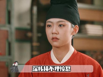 墙内藏尸,大雪跳楼!看《唐宫奇案》弱女子的泣血反杀局! #唐宫奇案#白鹿#李佩仪#王星越#萧怀瑾