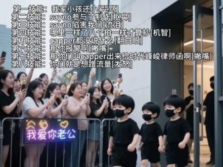 看我又发现了什么 抄一个bar死一个家人哦#tf四代 #时代峰峻 #ASEN#MAC#rapeter