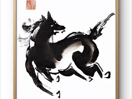 真的太帅了!他竟然用大写意手法,画出了动漫的马儿!#创作者中心 #创作灵感 #非遗祈福百景图 #百young非遗计划 #抖音非遗联欢会