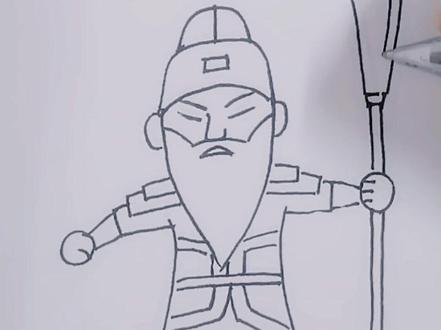 #简笔画#一起学画画 简笔画关公 ,简单人物画法