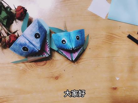 会动的鲨鱼,一起来折吧!#创意手工 #手工diy #折纸 #手工折纸 #手工制作