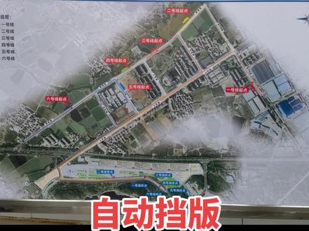 常州上黄科目三考场3号线由外场往内场方向考试线路详细讲解。#科三考试 #科目三 #考驾照 #讲讲你的驾考经历 #科三练车