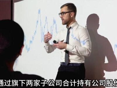 宇树科技股东结构更新,中信证券位列第七大股东 人形机器人产业获多方资本关注
#宇树科技 #中信证券 #人形机器人 #智能制造 #科技产业