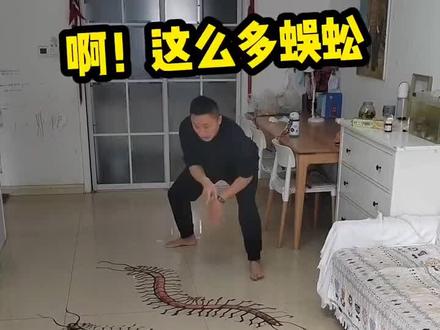 天呐这么多蜈蚣 #手绘#搞笑 #恶搞 #立体画