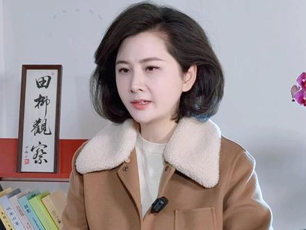 2026正式挂牌,日版“中情局”来了 #田柳观察 #抖音全球观察团 #全球记者手记 #硬核深度计划