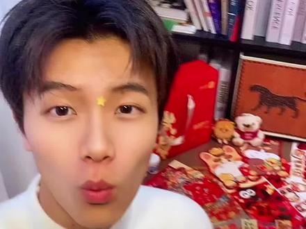 超可爱的对联#新春对联 #小马对联 #00后