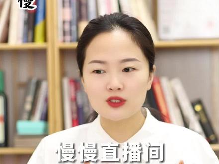 盒锦记的直播间坚决抵制假货哦#盒锦记 #盒锦记伴手礼 #盒锦记加盟 #盒锦记慢慢