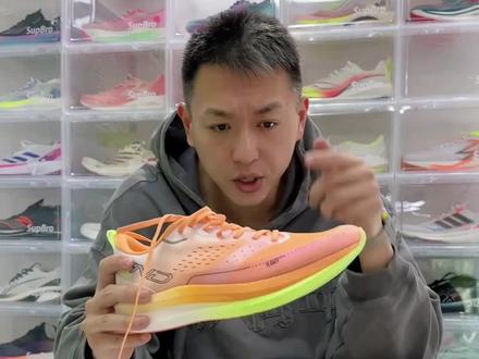 3开价位的竞训神鞋有了升级,强风se来了#乔丹强风 #乔丹强风SE #强风SE #跑步