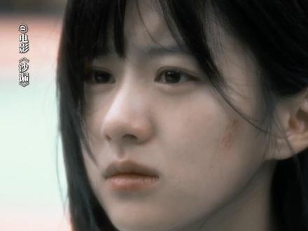 我们约定好,可以吵架 但不能绝交#电影沙漏 #沙漏刀我别用友情刀