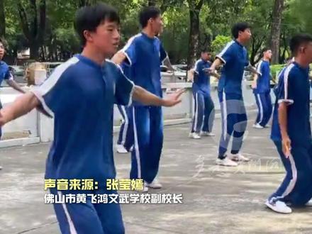 十五运顶流吉祥物“大湾鸡”的背后是活力满满的武校少年天团,8公斤道具也压制不住的可爱#全运会