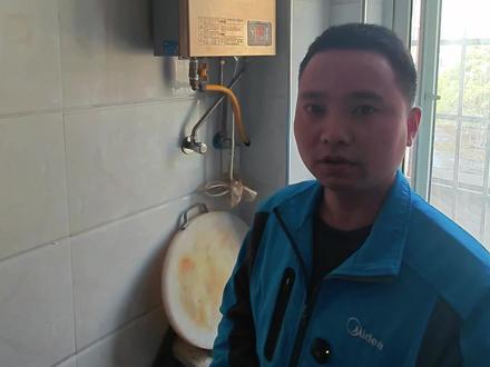 长沙勇毅制冷设备有限公司
#美的厨热服务
#局部改造精琢新境
#贴心至臻管家陪伴
#燃气热水器E5
#燃气热水器维修
燃气热水器E5故障排除
燃气热水器维修
燃气热水器