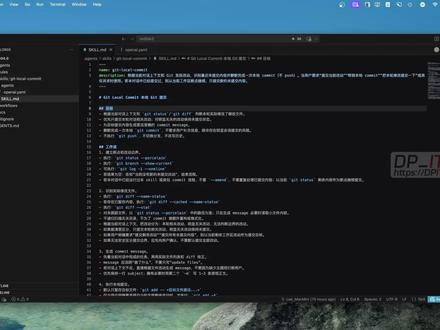 Codex AI 本地缓存清理终极指南 本视频是为 Codex Skill 新手准备的终极入门教程. 我们将通过一个高频使用场景——自动化 `git commit`——来详细讲解 Skill 的创建, 配置与使用. 学习项目级 Skill 的基础, 并通过实战案例掌握其智能边界. 最后, 探索如何通过软链接实现全局 Skill 的跨 IDE 共享, 大幅提升你的开发效率.
关联资源: https://dpit.lib00.com#AI#AI编程#OpenAI#Codex