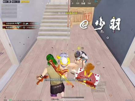 谁不曾满腔热血#秋迹 #极限追猎