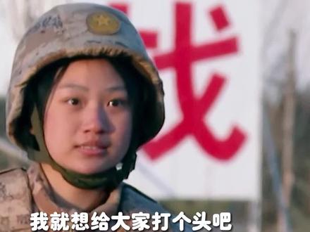 训练胆量!为模拟战场环境,《今天我当兵》节目中,国防少年的训练场上设置了两个火圈,#16岁 #女孩 主动打头阵,第一个尝试穿越火障,为她#点赞 !