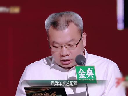 #陈嘉桦 #ella陈嘉桦 谢谢你一路努力坚持,谢谢你带来乘风2023的夏天。坚定又温柔的你呀,你一直是我们的骄傲💙#陈嘉桦乘风2023