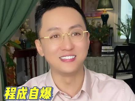 大家说不是都很好奇这个问题啊哈哈#传递正能量 #内容过于真实 #记录真实生活