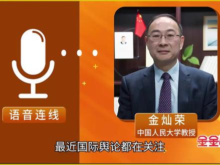 特朗普强迫小泽投降,俄乌停火有难度