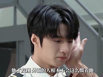 都是真心谁不委屈,别双标待人#刘耀文 #不舒服文学 #王鹤棣 #回旋镖