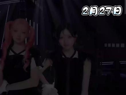 打歌舞台战况0228 小芙芙本周四连冠 #IVE #BLACKPINK #AESPA #张元英 #柳智敏