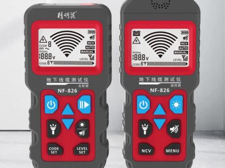 精明鼠强电寻线仪NF-826产品按键介绍!!!#精明鼠 #寻线仪 #强电寻线仪