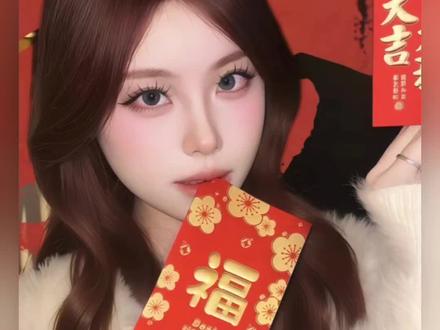 红包三刀流男生
红包三刀流ai生成
红包三刀流滤镜
红包三刀流特效
红包三刀流教程
红包三刀流拍照教程
红包三刀流图片
红包三刀流ai
红包三刀流p图
红包三刀流文案
红包三刀流ai生成指令
红包三刀流图片
红包三刀流拍照教程
三刀流
红包三刀流贴纸素材
红包拍照
红包三刀流ai生成
红包三刀流男生
过年拍照
红包三刀流怎么拍
三刀流豆包指令
三刀流朋友圈个性文案
红包三刀流ai生成素材图
红包三刀流照片
对联拍照
红包三刀流图片生成指令
红包
三刀流拍照p图教程
红包三刀流拍照ai指令和教程来啦#红包三刀流#三刀流#即梦AI#即梦出大片有两把刷子#红包三刀流教程 红包三刀流即梦指令 红包三刀流ai生成指令红包即梦p图指令 春节拍照三刀流拍照ai