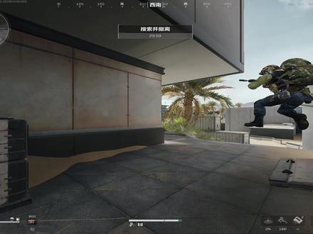 加入4:3 看扁所有人 #三角洲行动