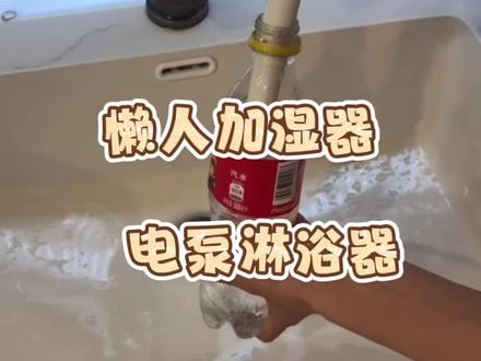 搬家八次总结到的经验#迷惑行为 #搬家 #看到最后