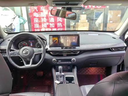 19新天籁舒适版升级原厂22款12.3寸大屏导航出风口饰板马鞍挂挡杆面板无线充电后唇排气尾喉迎宾照地灯新款外壳氛围灯搞定完工😁😁 全网卖的最多19-21改22款新款改装配件(没有之一) 别问什么功能能不能改,告诉你想改什么就行!!#专业的事交给专业的人 #支持全国发货 #日产原厂升级 #汽车改装升级 #诚信经营服务至上