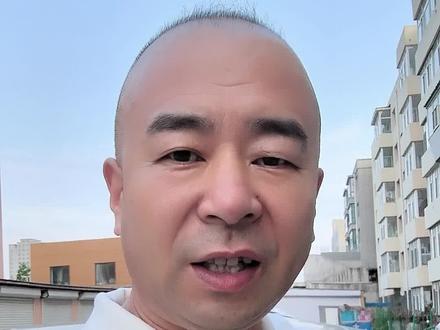 补贴暂停你会买车吗?#购车补贴 #补贴暂停 #买车