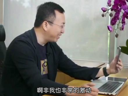 #华为手机 荣耀X10用户们,你们升级鸿蒙感觉怎么样?视频很长,大家可以滑动进度条来看
#瓣瓣花数码 #花粉特务