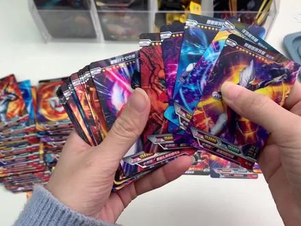 奥特曼卡片荣耀版第17弹 #奥特曼卡片 #卡片 #开包 #卡片收纳 #开盒 #卡片剧场