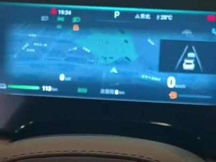 仪表简易模式运行中,是什么原因?怎么处理呢?##有一种奋进叫中国汽车 #比亚迪仪表简易模式运行中#比亚迪宋plus #比亚迪dmi #比亚迪新能源汽车推荐