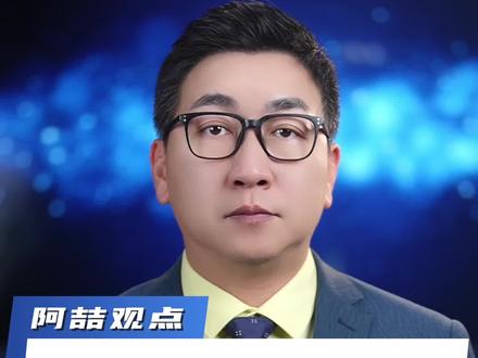 致敬025881!英雄民警邱建军警号封存#致敬英雄#湖北武汉#邱建军