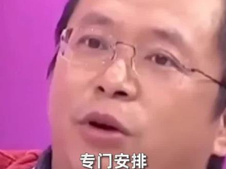 同坐一桌!周鸿祎被马化腾教育:打仗不要这么情绪激动
