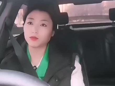 司机跟乘客那点儿爱恨纠缠!!!#青岛热门#青岛网约车避坑#网约车女司机 #网约车平台