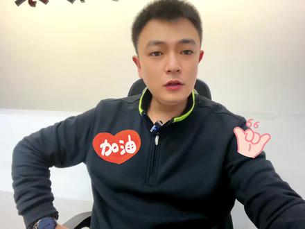 彩店如何挣钱?店主告诉你最笨的方法 #彩票店如何盈利 #彩店经营 #体育彩票