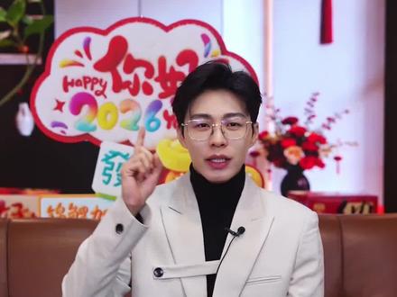 一级能效和三级比一比#一级能效