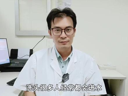 耳朵进水怎么办?别急着挖!试试这3招,轻松解决