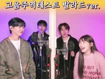 高音厨~太好听了吧,高手对决~#高音厨 #朴多惠 #上热搜 #