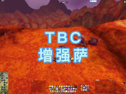 只要你会舞图腾,你就是近战之友哦